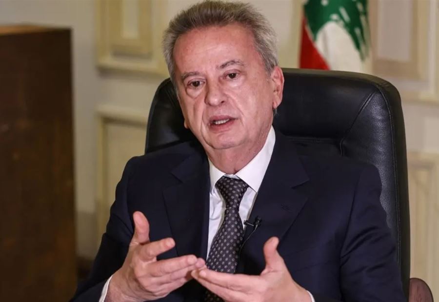 بعد التحقيق مع سلامة... إليكُم ما كشفه قاضي التحقيق الأول في بيروت!
