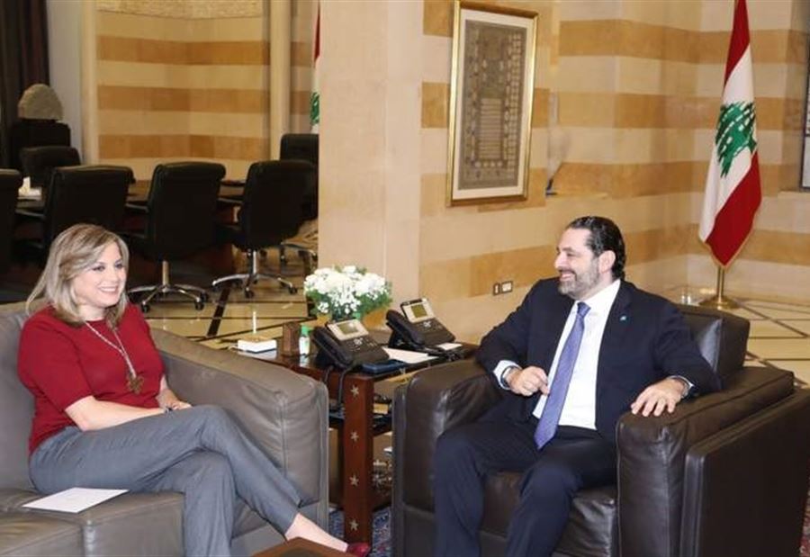 هذا ما تسلمه الحريري من الهيئة الوطنية لشؤون المرأة اللبنانية
