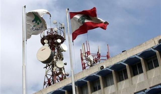 اوجيرو: تعطل موزع 400 خط في الاشرفية
