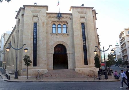 فرعية اللجان ترجىء جلستها الى موعد يحدد لاحقاً