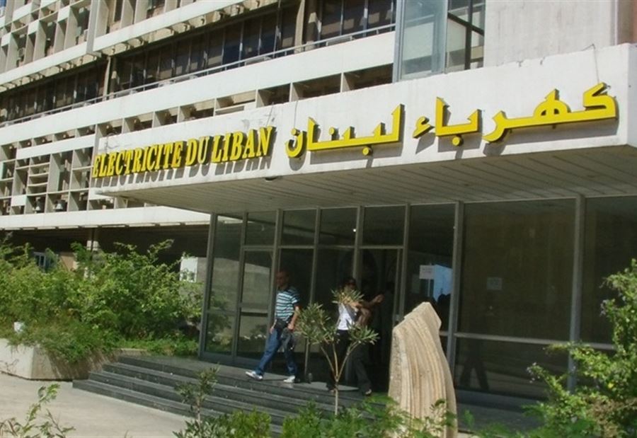 كهرباء لبنان : عزل محول في محطة الحرج الرئيسية