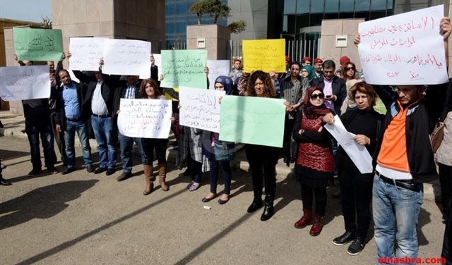 اساتذة التعليم المهني والتقني دعوا للمشاركة في الاعتصام الاربعاء