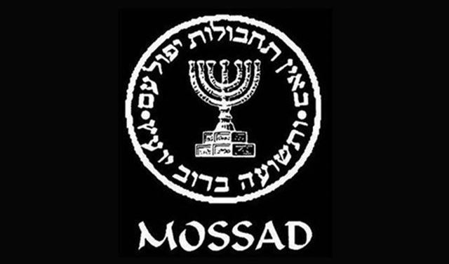 جُنِّدَ وتعامل مع الموساد دون أن يدري!