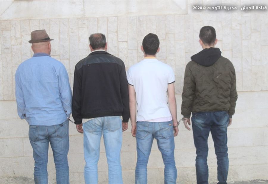 بالصور: توقيف 1035 شخصاً خلال شباط 