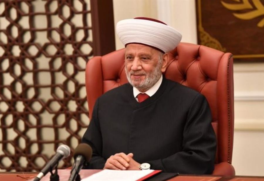 "حصنٌ منيعٌ بمواجهة العدوان"... دريان يحثّ على دعم ميقاتي "حصنٌ منيعٌ بمواجهة العدوان"... دريان يحثّ على دعم ميقاتي