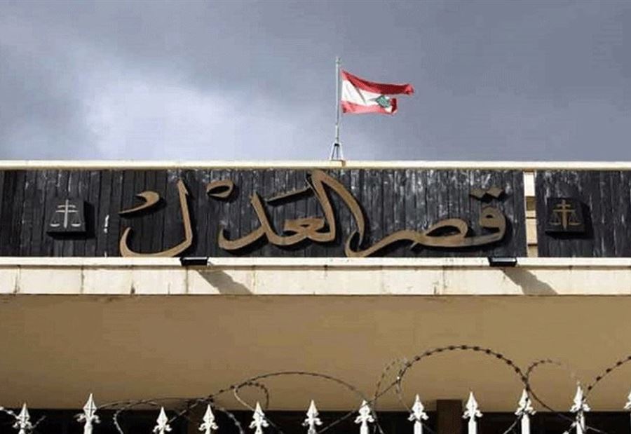 "نادي القضاة" ينعى القاضي منصور