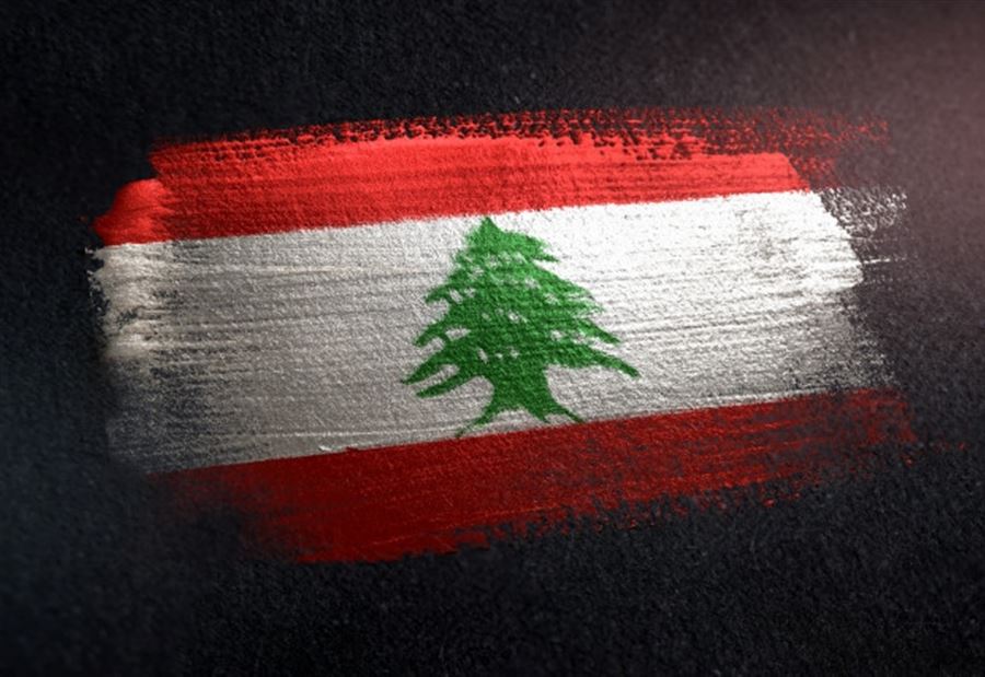 حركةٌ سياسيةٌ جديدة!