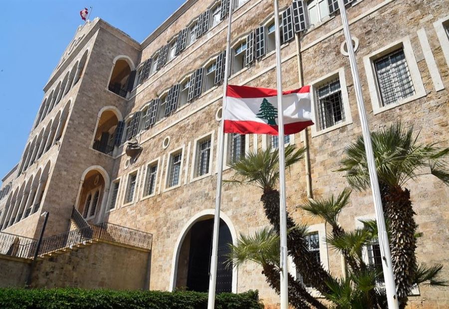 3 عناوين يَجب أنْ تحكم تشكيل الحكومة... مَا هي؟