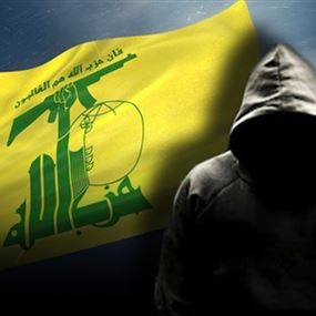 الكشف عن عمليات تجسس سيبراني لحزب الله في أميركا وأوروبا الكشف عن عمليات تجسس سيبراني لحزب الله في أميركا وأوروبا