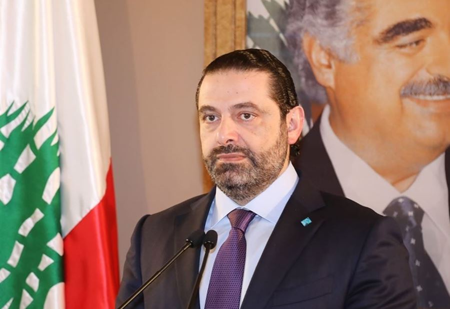 الحريري يستذكر قصير الحريري يستذكر قصير