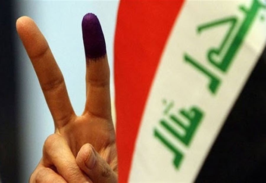"المقاومة العراقية" تتهم حكومة الكاظمي و"أياد أجنبية" بتزوير نتائج الانتخابات