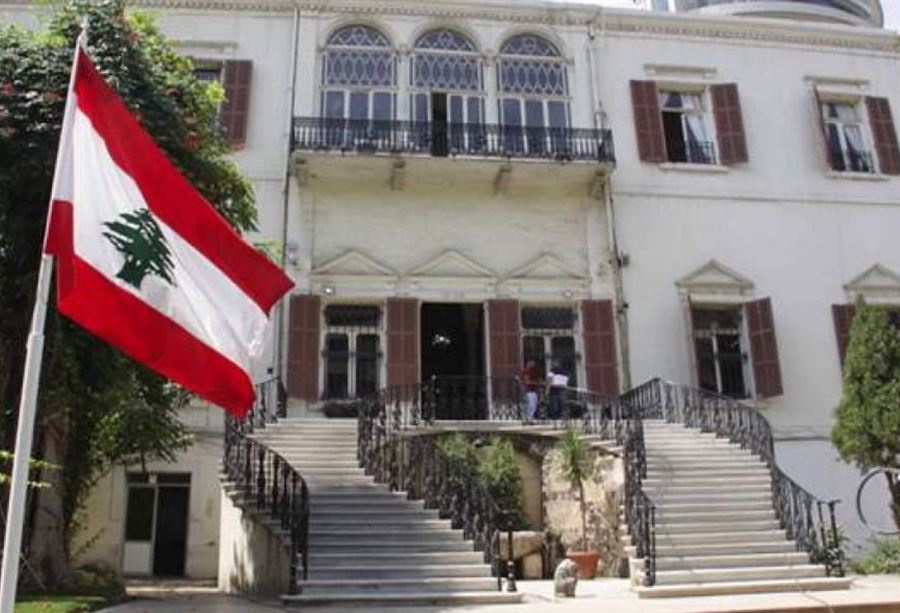 "الخارجية" تدين الهجمات الصاروخية على منشآت سعودية 