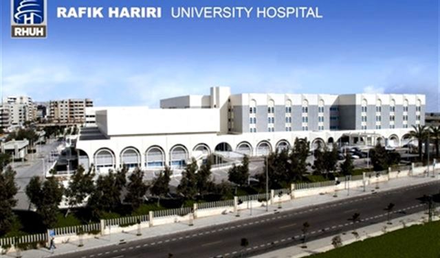 مستخدمو مستشفى الحريري: لتفاهمات توصل الحقوق لاصحابها