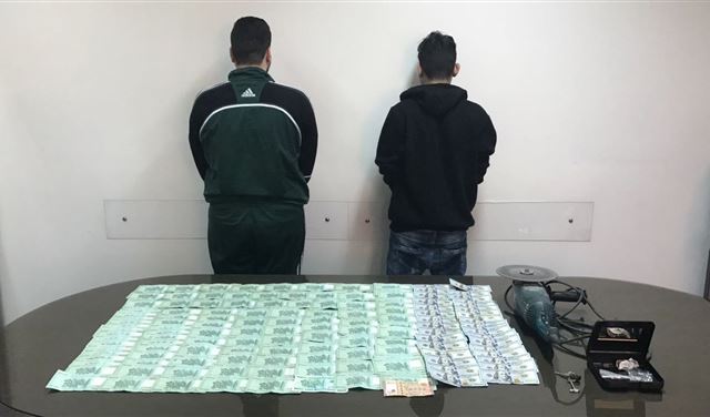 يُروّج مخدرات لطلاب الجامعات.. حُدّدت هوياتهم يُروّج مخدرات لطلاب الجامعات.. حُدّدت هوياتهم