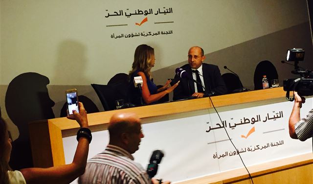 عون: لا مشكلة عقائدية في العمل السياسي للمرأة بل... عون: لا مشكلة عقائدية في العمل السياسي للمرأة بل...