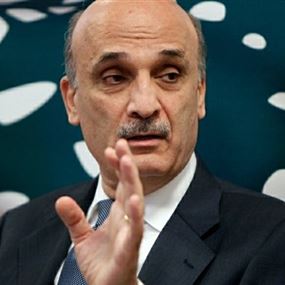 جعجع سيرشح عون.. والمستقبل مرتبك