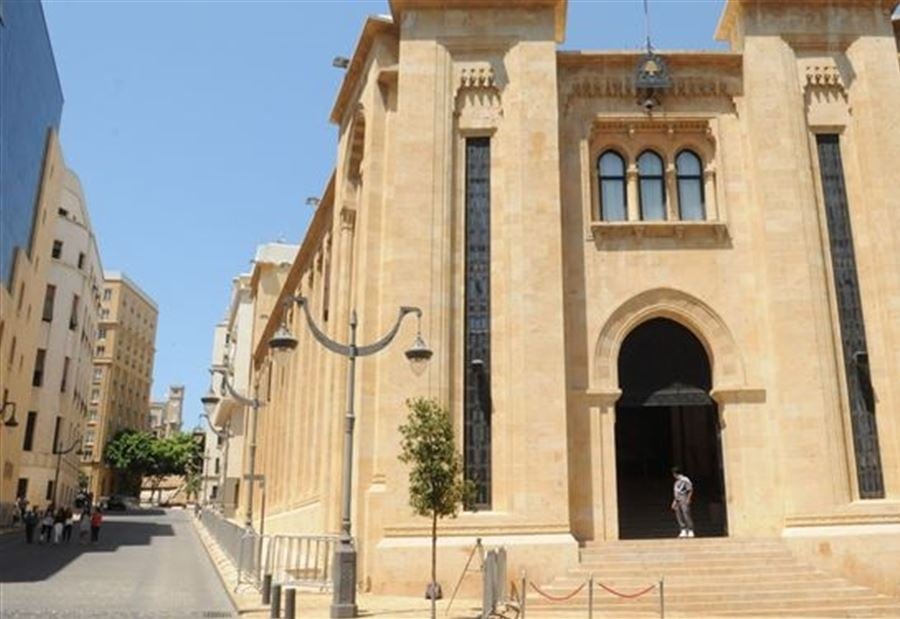 40 بنداً غلى طاولة "الجلسة التشريعية"