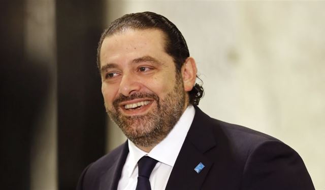 الحريري: العلاقة مع الصين مميزة ويجب الحفاظ عليها