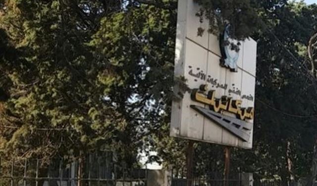 نقابة السائقين العموميين في الشمال تواصل اضرابها