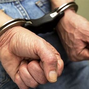 "إستقصاء بيروت" توقف عدد من الأشخاص 
