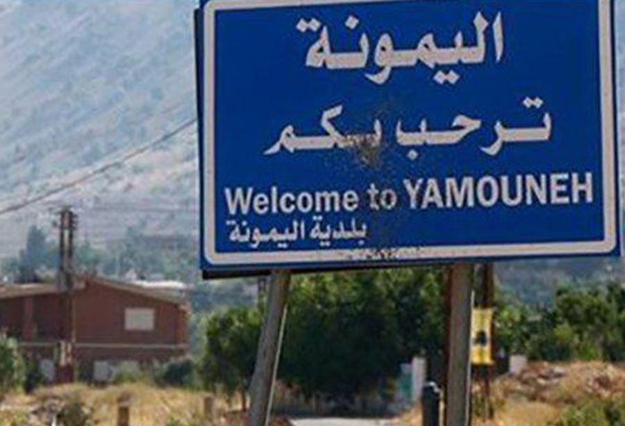 حقيقة اطلاق النار على منزل رئيس بلدية اليمونة