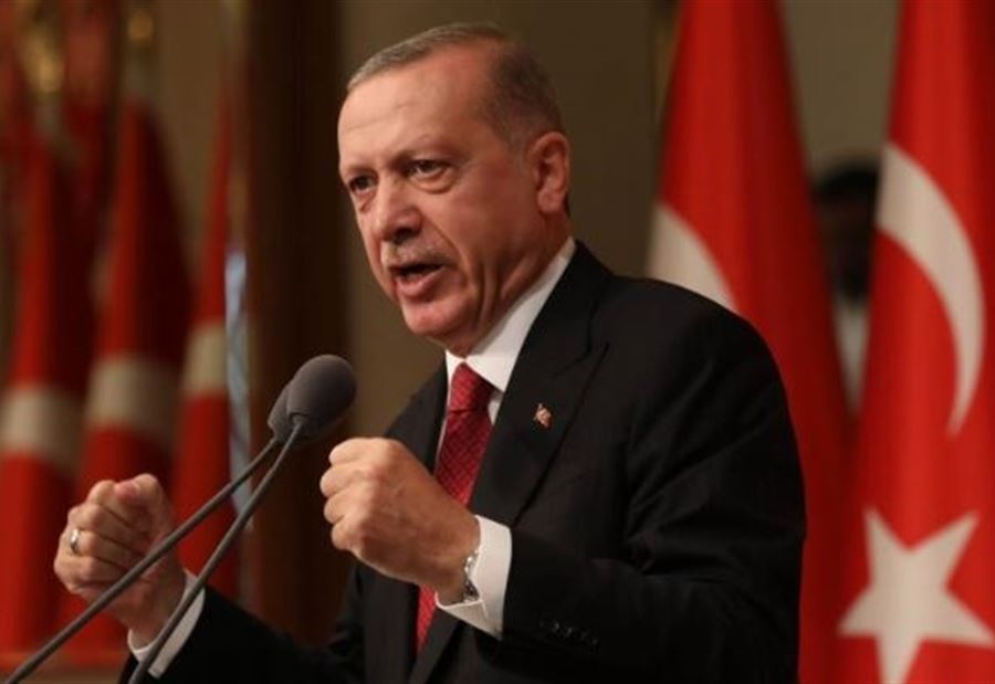 أردوغان يتحدى ترمب مجددًا!