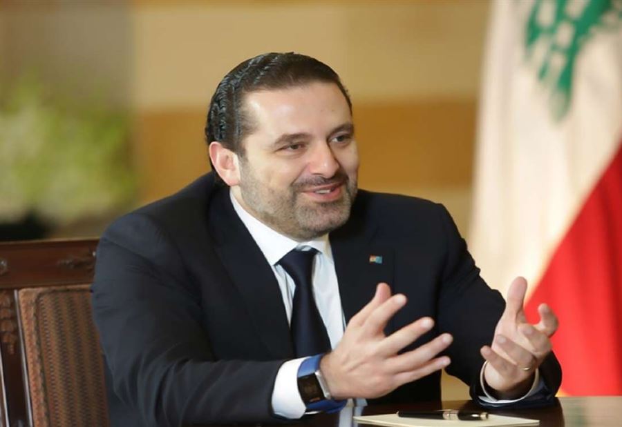الحريري رئيساً لتحرير جريدة