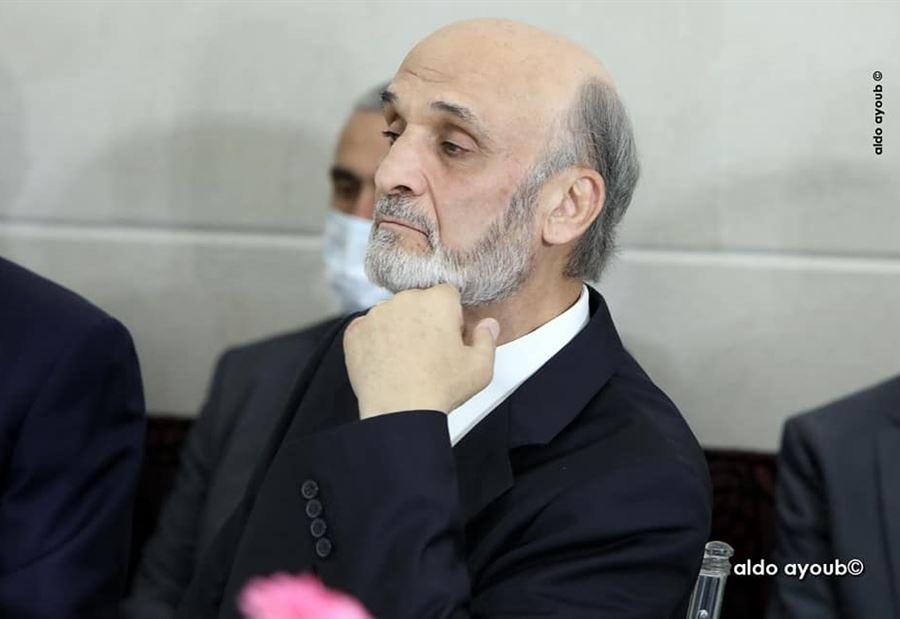 جعجع: ليس هكذا نُكافئ من دعم لبنان