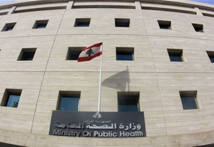 إنفجار بيروت... لاثحةٌ مُحدثةٌ بأسماء الشهداء