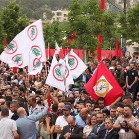 "الإشتراكي" و"القوات" في خندق واحد