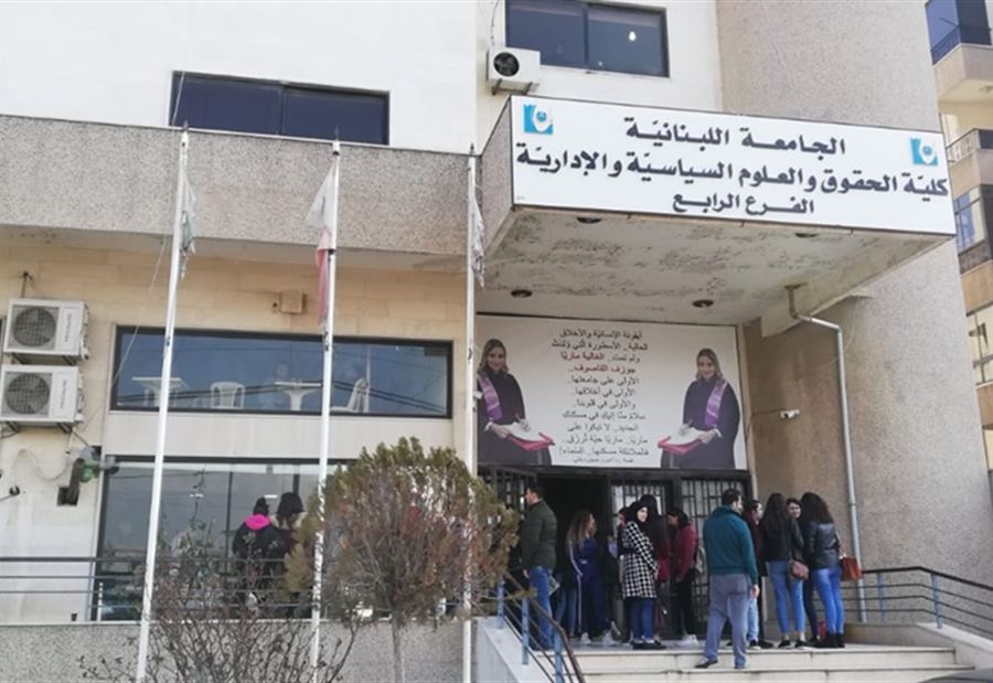 مسؤول حزبي يهدد مدير جامعة ويدفعه للاستقالة... "اقفل مصلى"