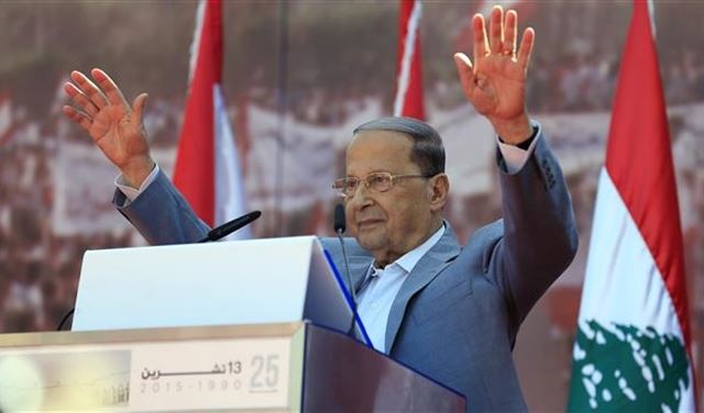 اطلالة "شاملة" لعون