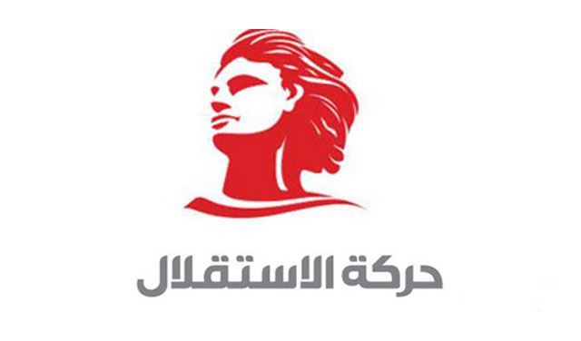 "حركة الاستقلال" تحذّر "سرايا استقصاء" الشمال "حركة الاستقلال" تحذّر "سرايا استقصاء" الشمال