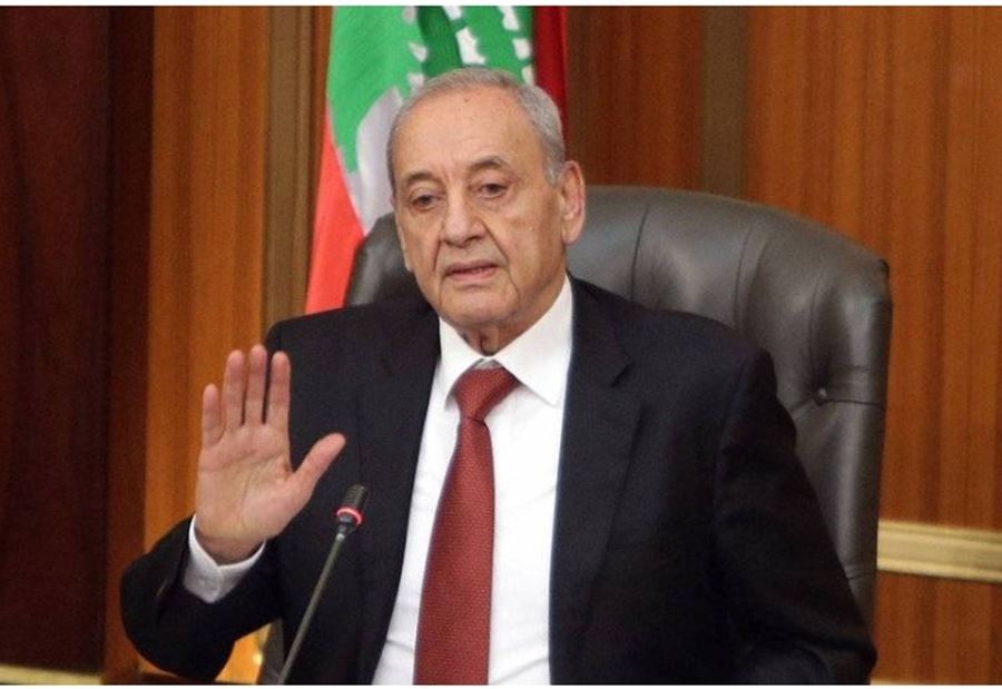  بري: لجلسة مشتركة الاربعاء المقبل