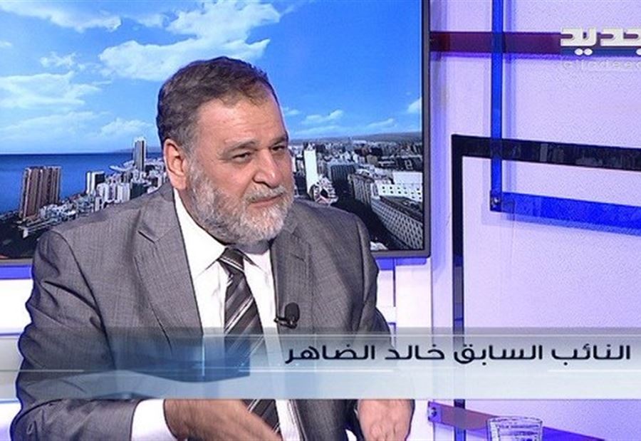 الضاهر: نعم الحريري إحتُجز في السعودية وأجبر على الإستقالة 