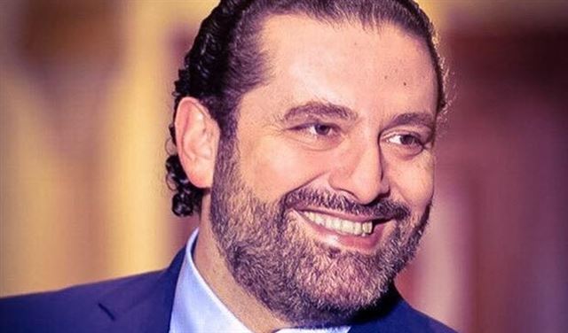 تطبيق لنشر الصور والفيديوهات لشقيق الحريري.. وسعد: لاقوني!