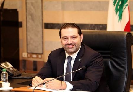 مذكرتان إداريتان بالإقفال يومي 20 و22 تشرين الثاني مذكرتان إداريتان بالإقفال يومي 20 و22 تشرين الثاني