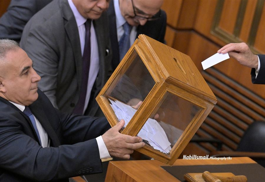 يتناسون... الورقة البيضاء