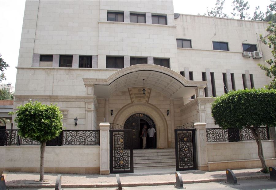 مقاطعة دار الفتوى