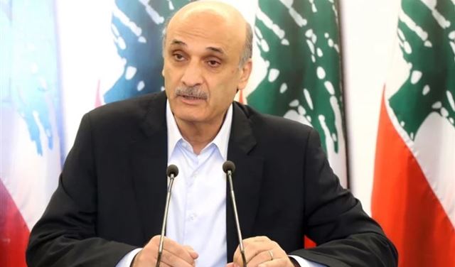 جعجع: ندعم موقف عون في شأن عودة النازحين إلى بلادهم
