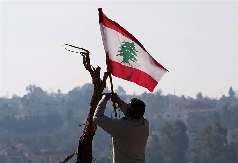 لبنان يضيع فرصة جديدة للخروج من أزمته
