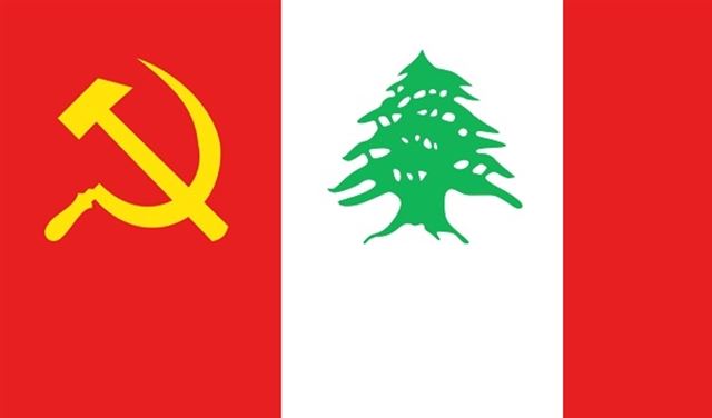هكذا علّق الشيوعي على استقالة الحريري
