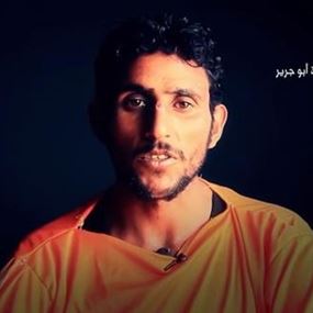 داعش يذبح 20 شخصاً بسيناء