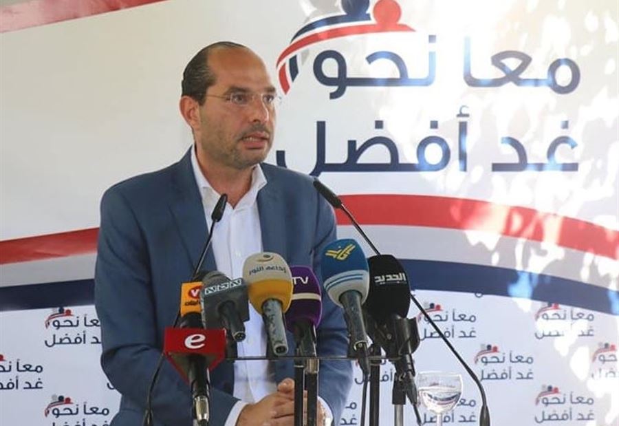 مراد يُطلق حملة "نحنا لبعض"