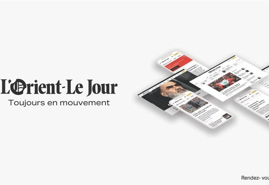 "لوريان لو جور" بحلّةٍ جديدةٍ