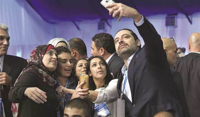 المؤتمر العام لـ