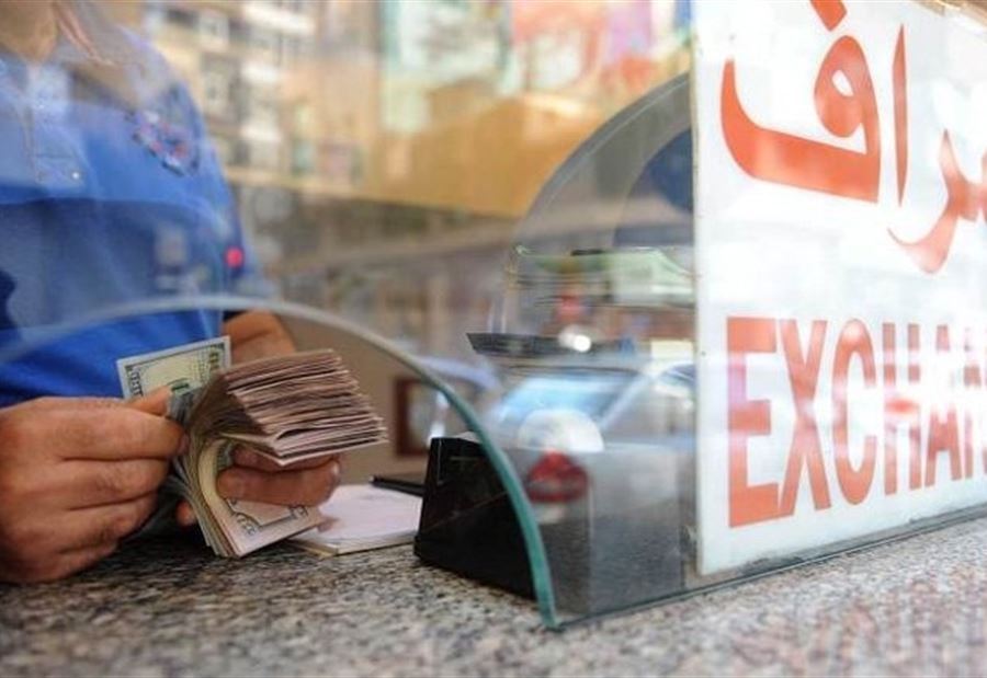 سعرُ الدولار لدى الصرّافين يتخطى الـ 2900