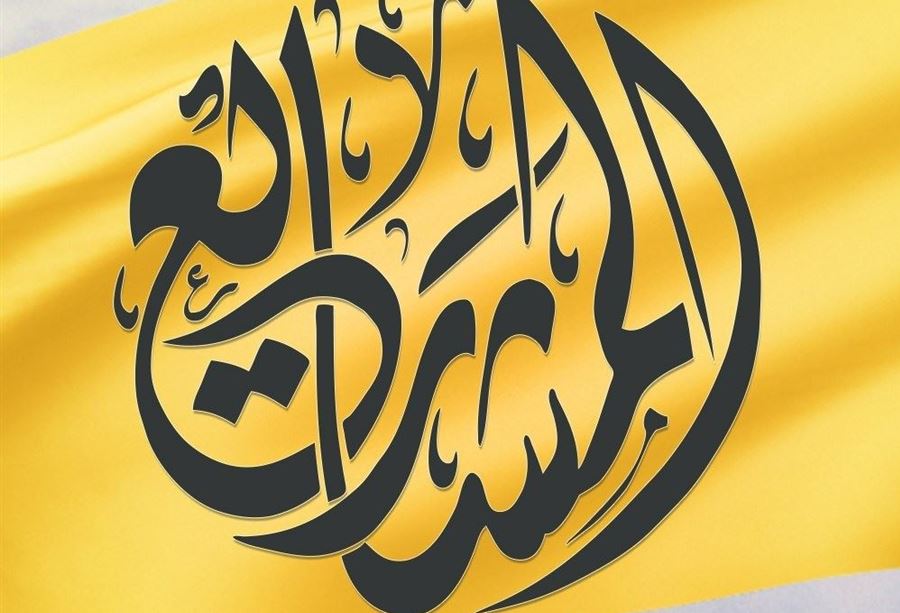 الأحباش: نُراهن على المُقاطعة