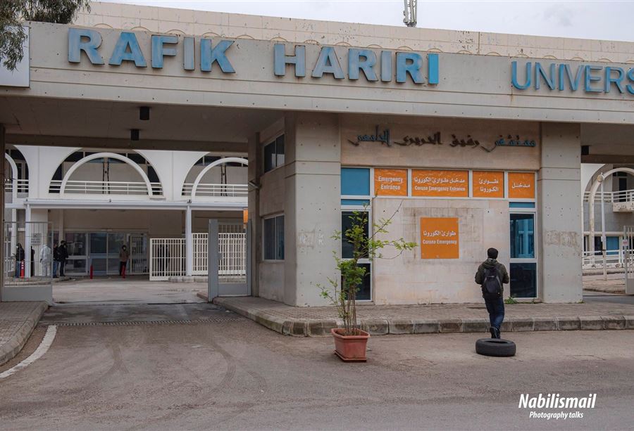 تسجيل ثلاث وفيات جديدة بكورونا  في مستشفى الحريري!