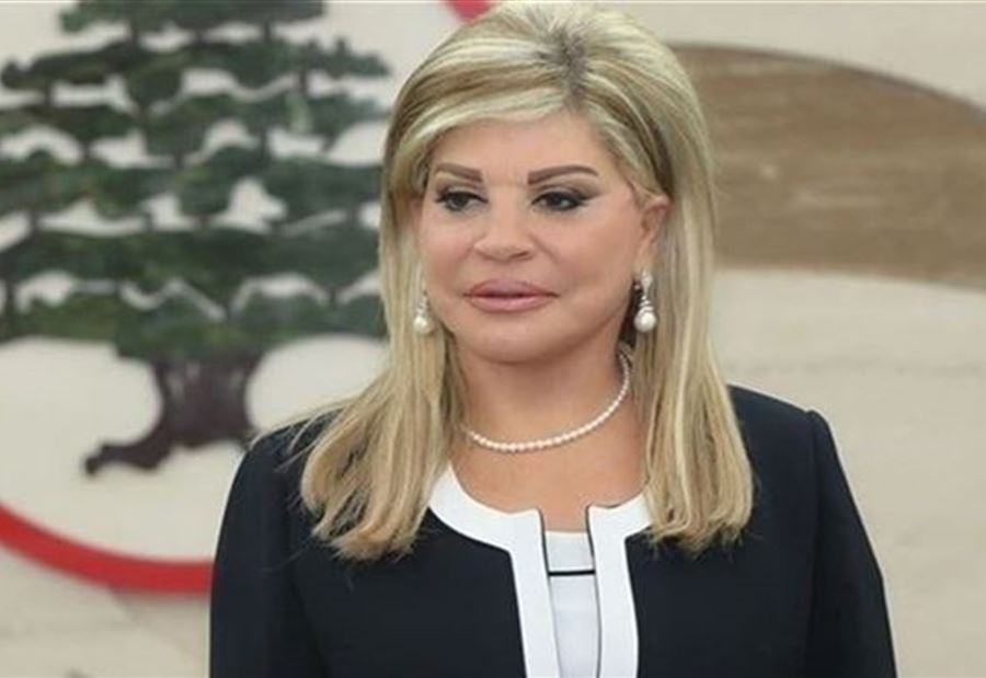 شدياق: "مستمرون وبالمقاومة اللبنانية متشبثون"
